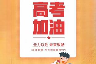 下次不热身？图赫尔：热身给对手太多信息 他们突然4后卫→5后卫